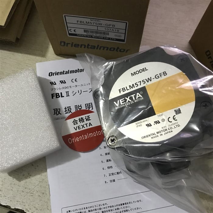 Модуль VEXTA FBLM575W-GFB