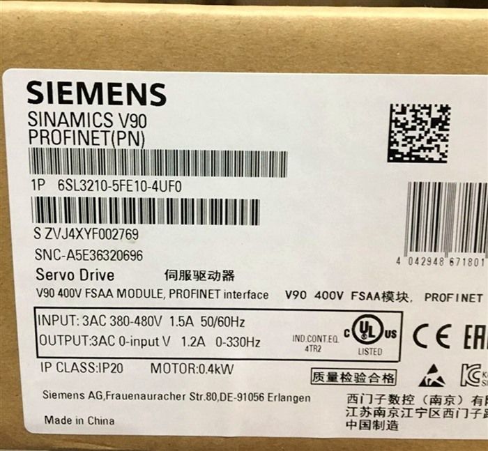 Модуль Siemens 6SL3210-5FE10-4UF0