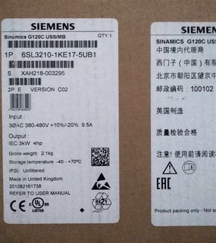 Модуль Siemens G120C Inverter 3kW 6SL3210-1KE17-5UB1 6SL3 210-1KE17-5UB1
