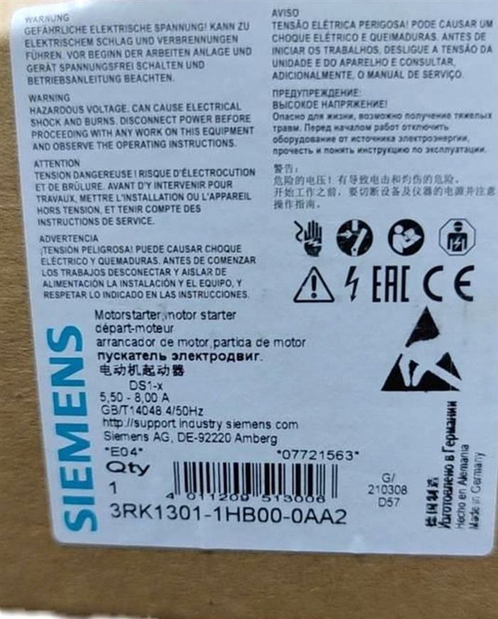 Модуль Siemens 3RK1301-1HB00-0AA2 / 3RK13011HB000AA2