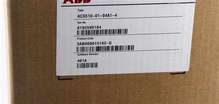 Модуль ABB ACS510-01-04A1-4 ( ACS5100104A14 ) 1.5KW 380V