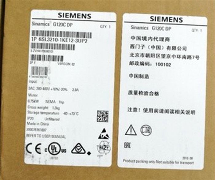 Модуль Siemens 6SL3210-1KE12-3UP2