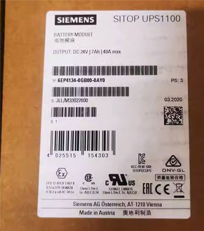 Модуль SIEMENS 6EP4134-0GB00-0AY0 / 6EP41340GB000AY0