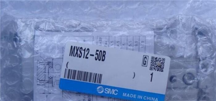 Модуль SMC MXS12-50B MXS1250B Slide Cylinder
