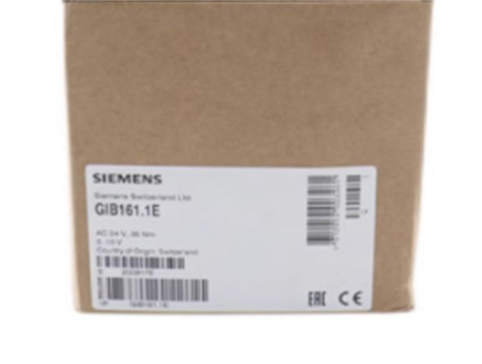 Модуль SIEMENS Electric Damper Actuator GIB161.1E AC24V 35Nm 0...10V
