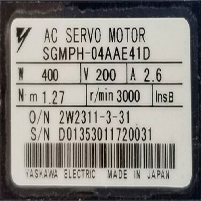 Модуль YASKAWA SGMPH-04AAE41D free fast via DHL/FEDEX