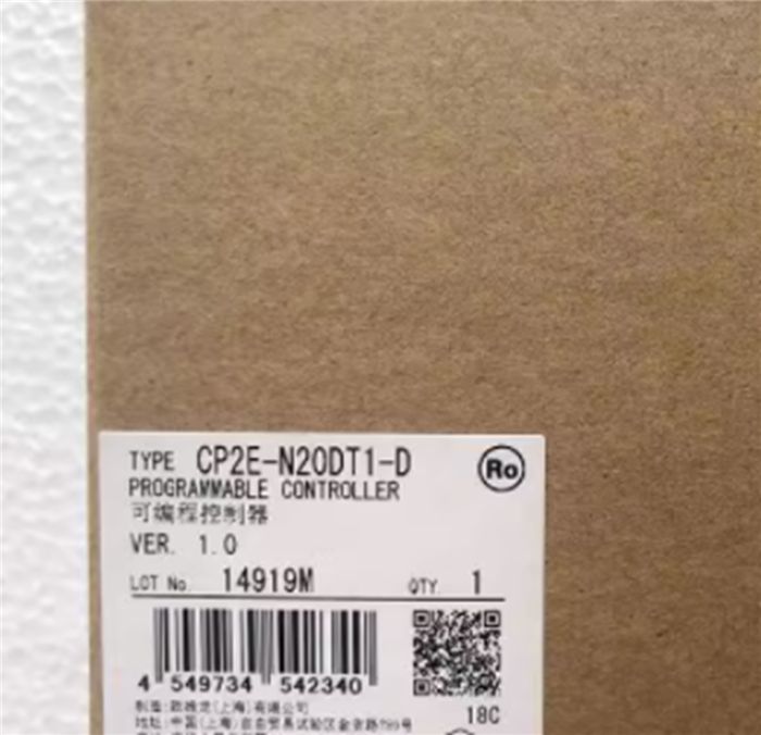 Модуль Omron CP2E-N20DT1-D Programmable Controller