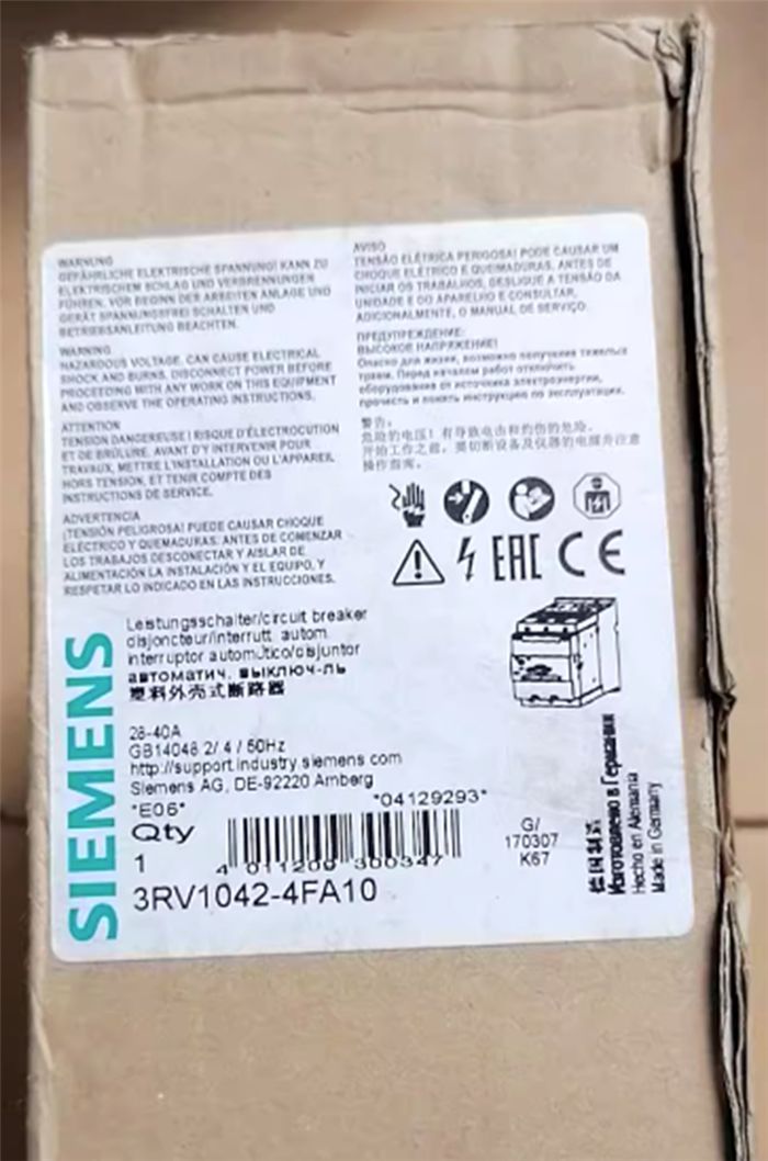 Модуль SIEMENS 3RV1042-4FA10 Circuit Breaker