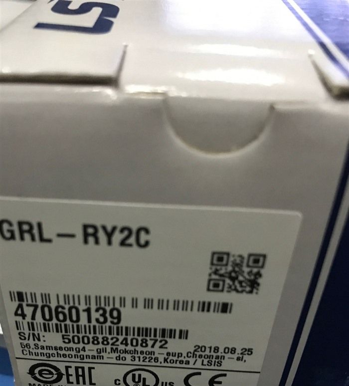 Модуль LS module GRL-RY2C