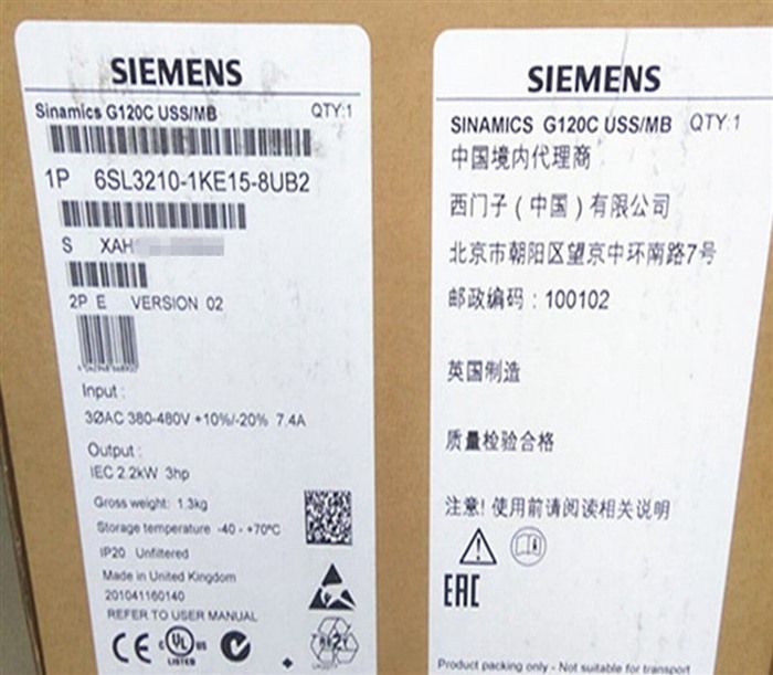 Модуль Siemens 6SL3210-1KE15-8UB2