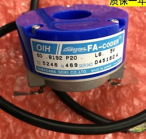 Модуль TAMAGAWA RESOLVER ENCODER TS5246N469
