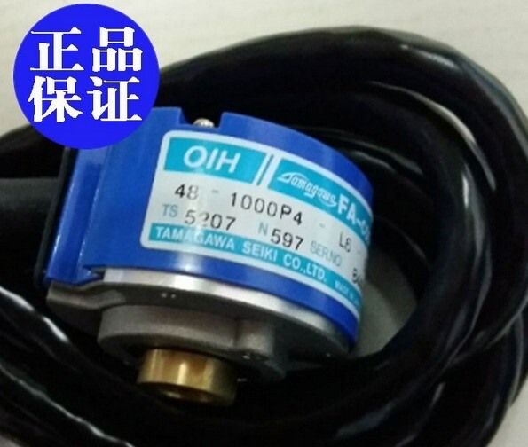 Модуль TAMAGAWA RESOLVER ENCODER TS5207N597