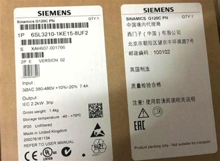 Модуль Siemens 6SL3210-1KE15-8UF2 6SL3 210-1KE15-8UF2