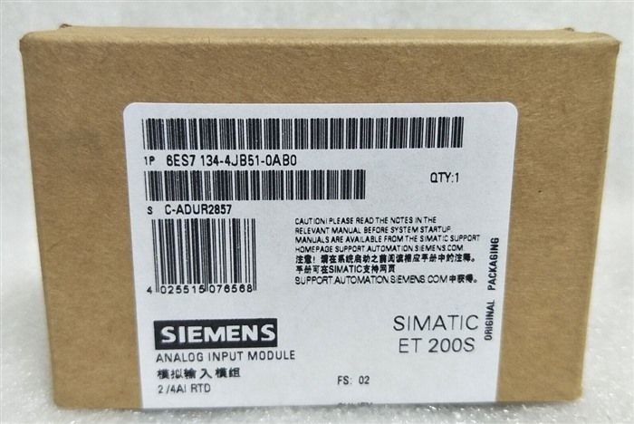 Модуль Siemens 6ES7 134-4JB51-0AB0 6ES7134-4JB51-0AB0 Analog Input Module