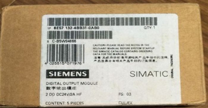 Модуль Siemens 6ES7 132-4BB31-0AB0 / 6ES7132-4BB31-0AB0