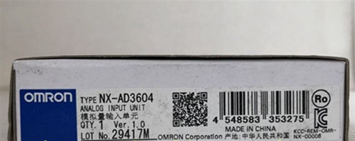 Модуль NX-AD3604 Unit Module