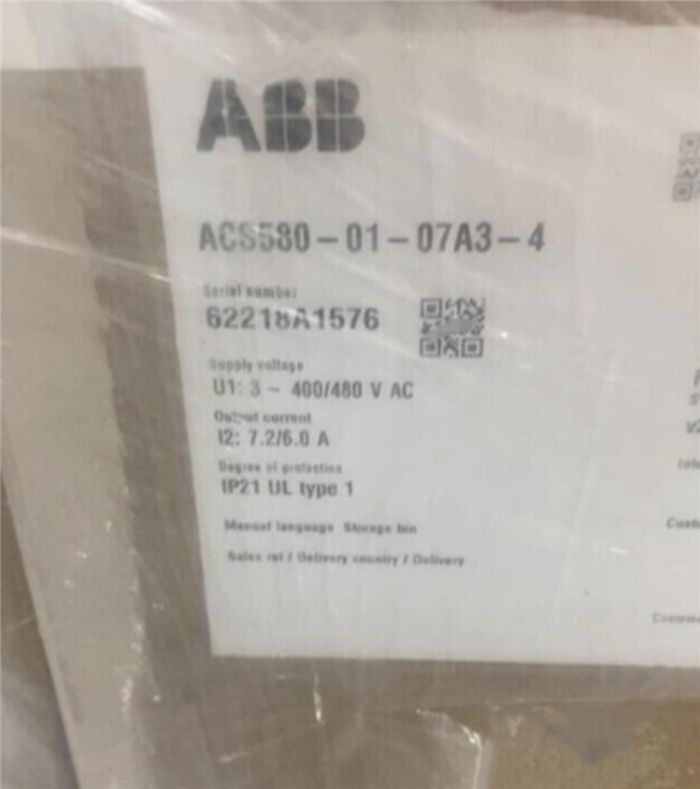 Модуль ABB ACS580-01-07A3-4 Inverter