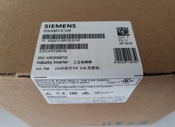 Модуль Siemens Convertor 6SL3210-5BE23-0UV0