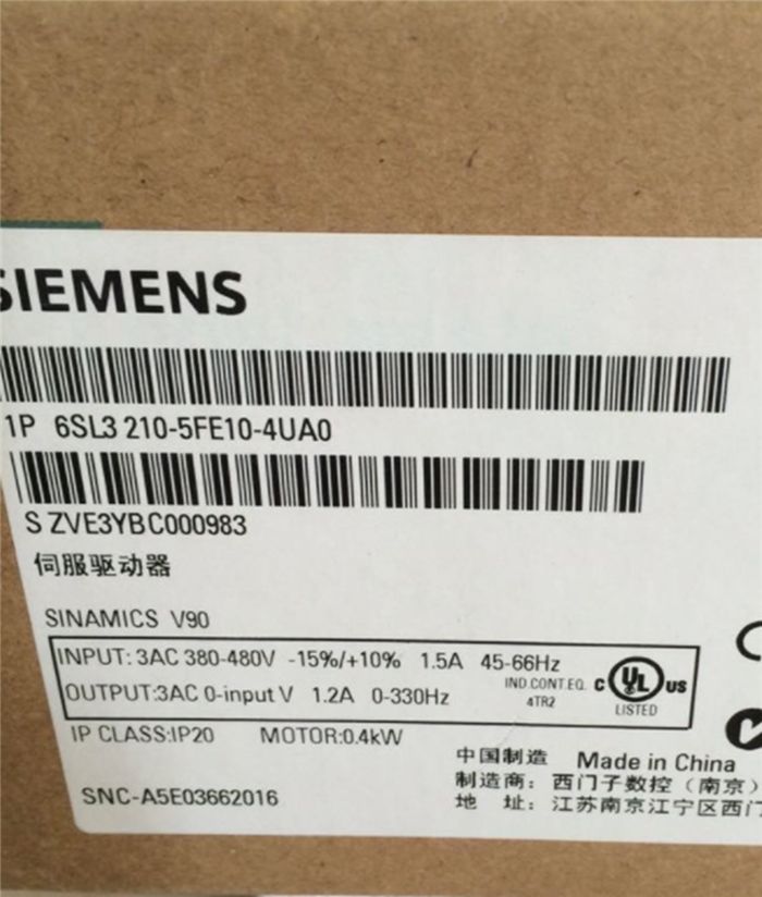 Модуль Siemens 6SL3210-5FE10-4UA0 6SL32105FE104UA0