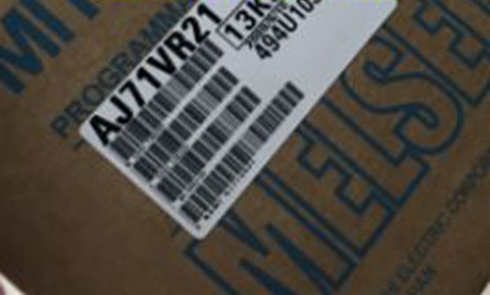 Модуль Mitsubishi AJ71VR21 module