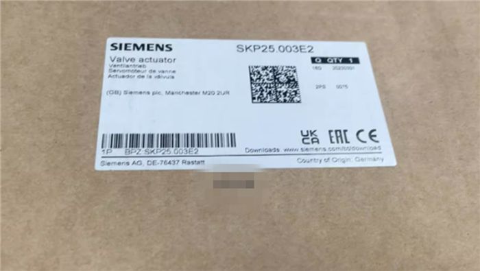 Модуль SKP25.003E2 Siemens Actuators for Gas Valves /burner
