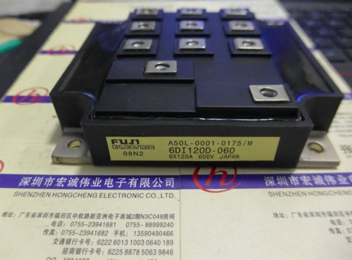 Модуль FUJI MODULE A50L-0001-0175/M 6DI120D-060 -#FU