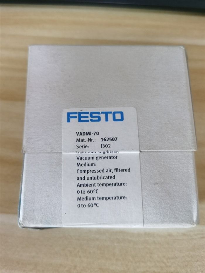 Модуль Festo VADMI-70 162507 Vacuum Generator