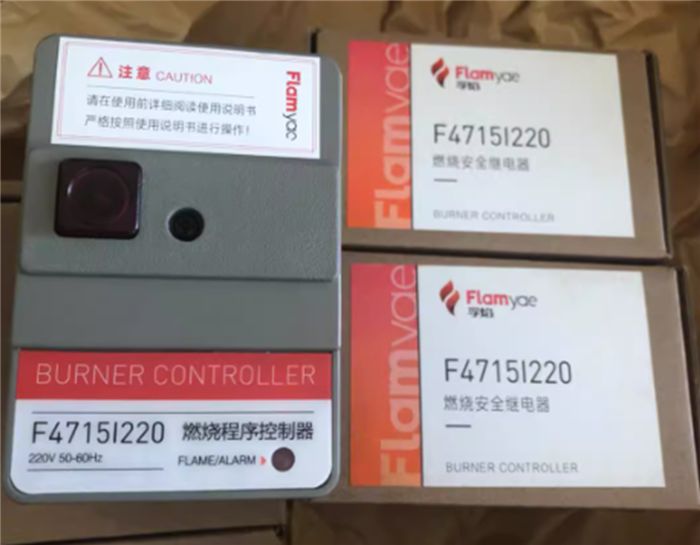 Модуль FLAMYAM F4715I220 Control Box Burner Controller