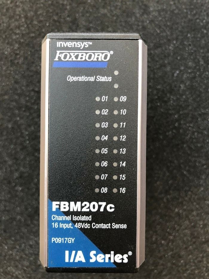 Модуль FOXBORO FBM207C Channel Isolated FBM207C