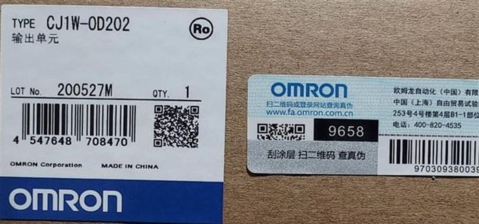 Модуль Omron CJ1W-OD202 CJ1WOD202 PLC Input Module