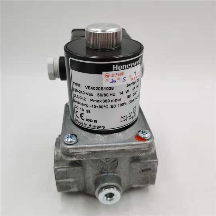 Модуль ORIGINAL HONEYWELL SOLENOID VALVE VE4020S1038