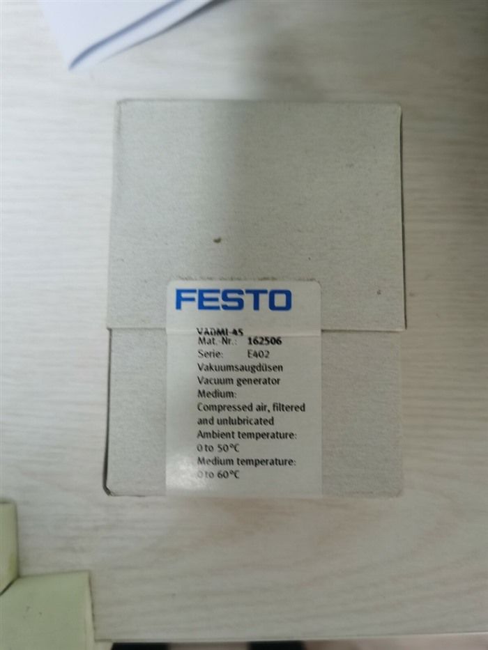 Модуль Festo VADMI-45 162506 Vacuum Generator