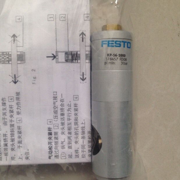 Модуль Festo KP-16-1000 178457 Cylinder