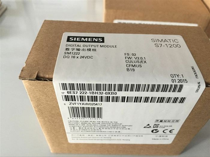 Модуль SIEMENS DIGITAL OUTPUT MODULE 6ES7222-1BH32-0XB0