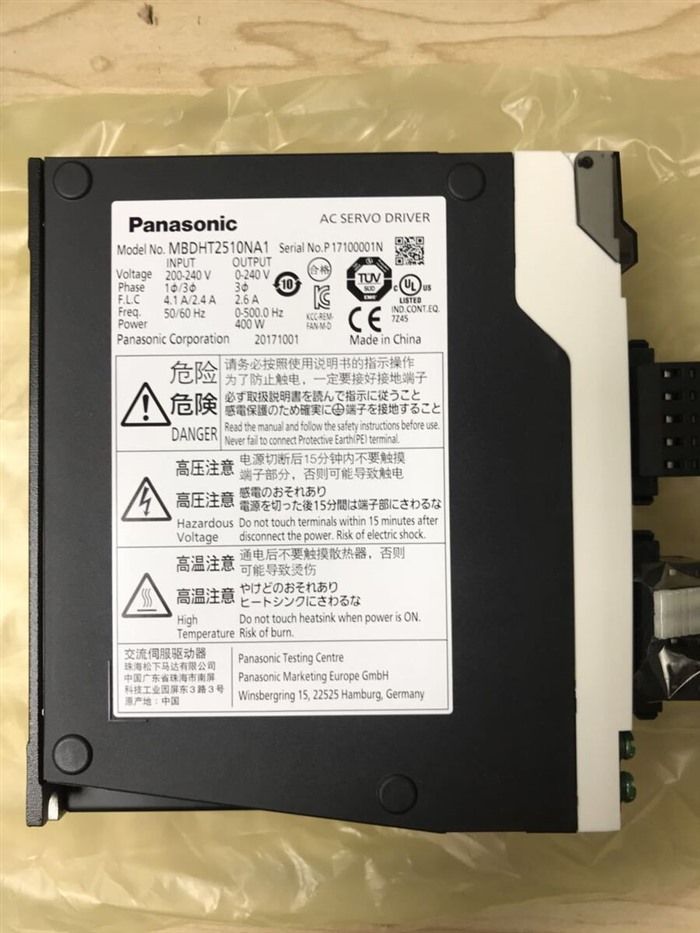 Модуль PANASONIC AC SERVO DRIVER MBDHT2510NA1 ORIGINAL