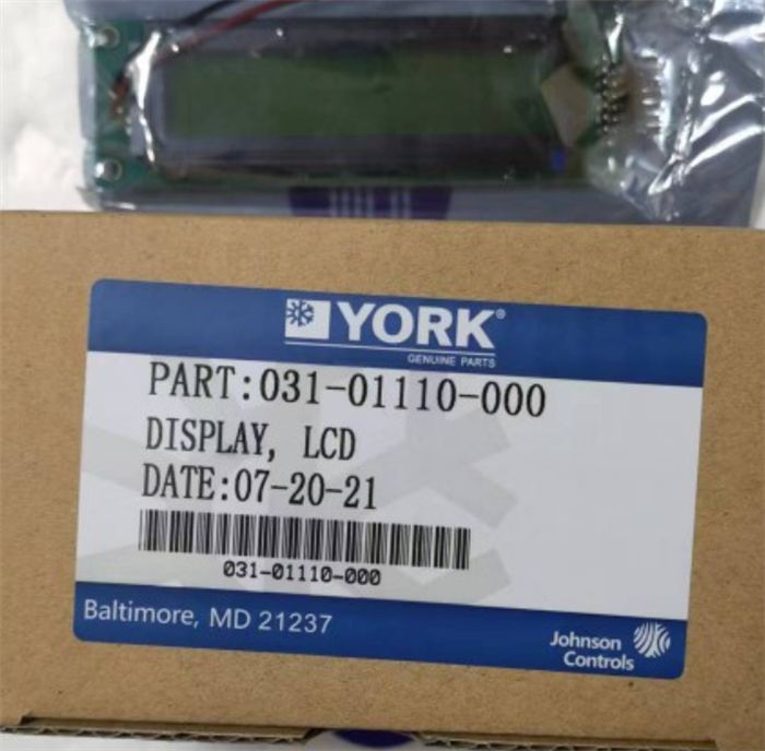 Модуль 100% liquid crystal display LCD 031- 01110-000