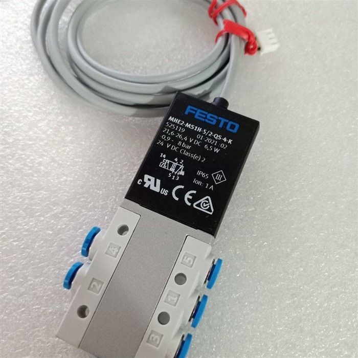 Модуль FESTO MHE2-MS1H-5/2-QS-4-K 525119 Solenoid Valve