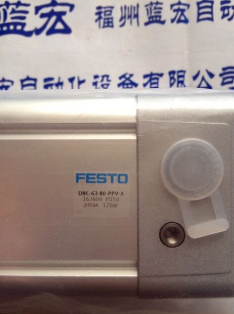 Модуль Festo DNC-63-80-PPV-A 163404 Cylinder