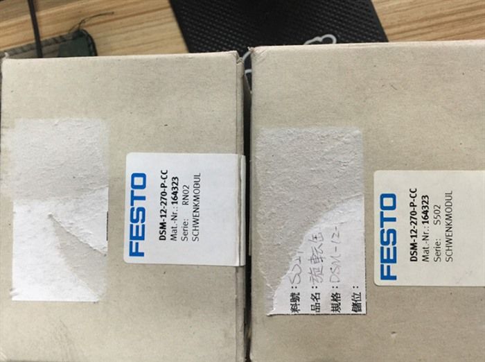 Модуль FESTO CYLINDER DSM-12-270-P-CC 164323 -
