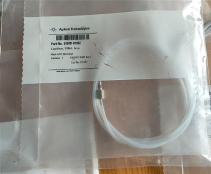 Модуль AGILENT 01078-87302 Quantitative Loop Autosampler Spare Parts