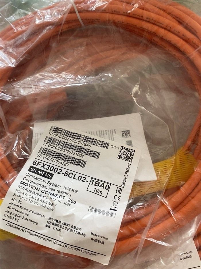 Модуль 10m Siemens 6FX3002-5CL02-1BA0 V90 Power Cable