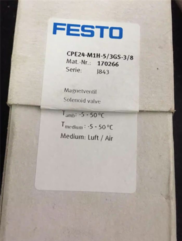 Модуль FESTO CPE24-M1H-5/3GS-3/8 170266 Solenoid valve