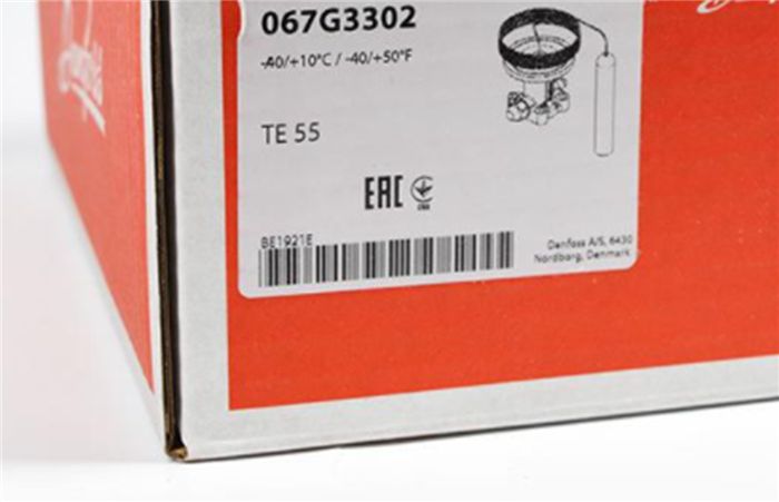 Модуль DANFOSS 067G3302 Expansion Valve