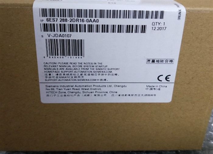 Модуль SIEMENS 6ES7 288-2DR16-0AA0 SIMATIC S7-200 Digital I/O Module 24 VDC