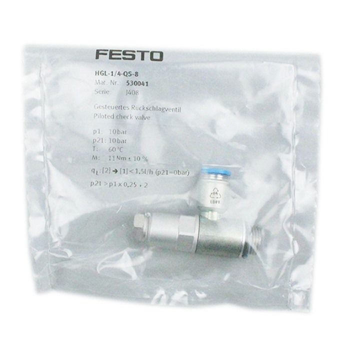 Модуль Brand Festo HGL-1/4-QS-8 530041 check valve