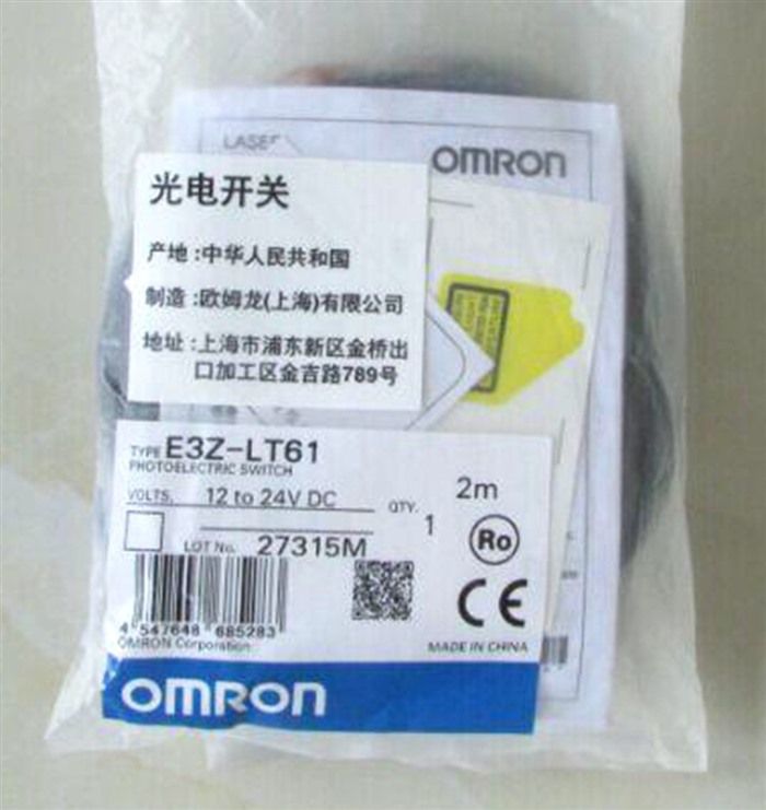 Модуль Omron E3Z-LT61 Through-Beam Photoelectric Sensor 2M 12 24VDC