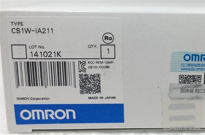 Модуль OMRON CS1W-IA211 CS1WIA211 Input Unit Module
