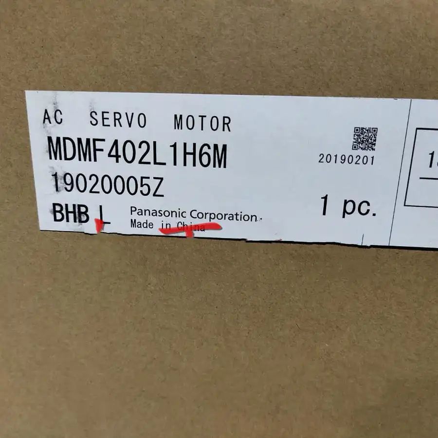 Модуль Panasonic MDMF402L1H6M