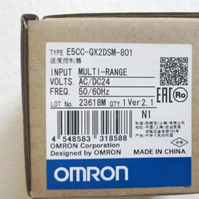 Модуль Omron E5CC-QX2DSM-801