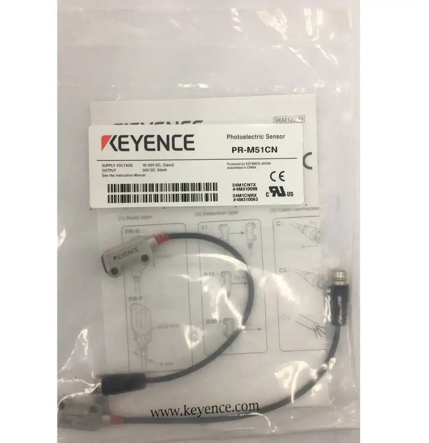 Модуль KEYENCE PR-M51CN